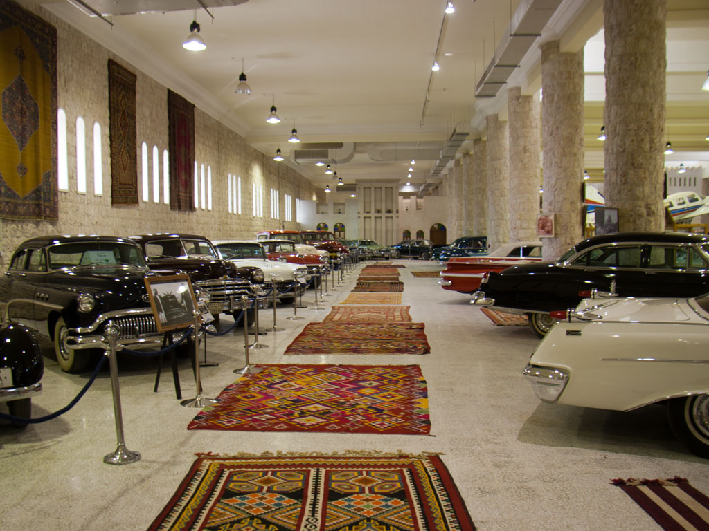 Car Museum