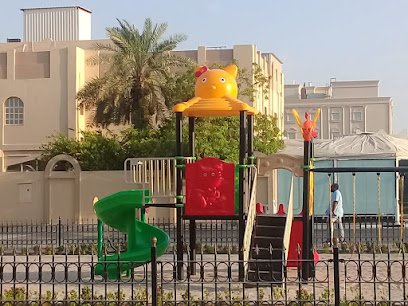 Al Ghasham Public Park, Qatar