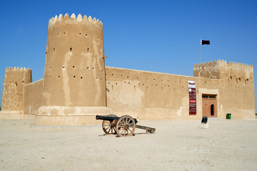 Al Zubarah Fort
