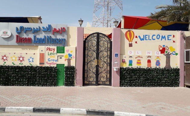 Dream Land Nursery, Qatar