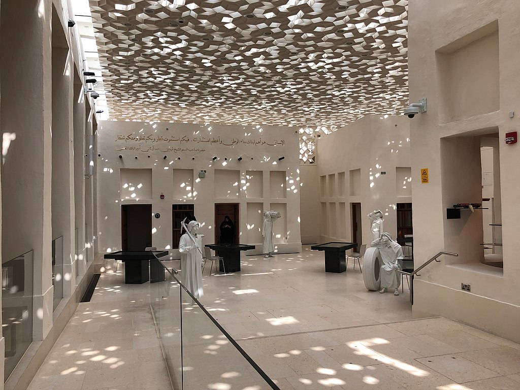 Msheireb Museum