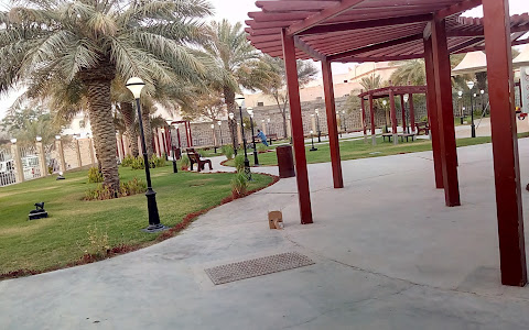 Muaither Family Park, Qatar