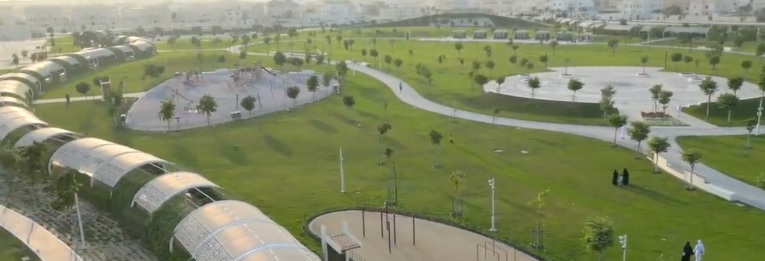 Umm Al Seneem Park, Qatar