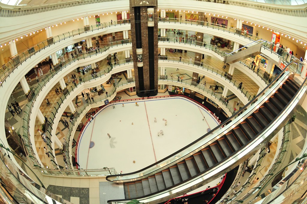 City Centre Mall, Qatar