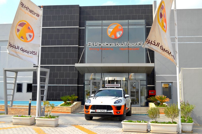 Al Khebra Driving Academy, Qatar