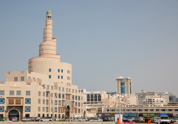 Sheikh Abdulla Bin Zaid Al Mahmoud Islamic Center, Doha, Qatar