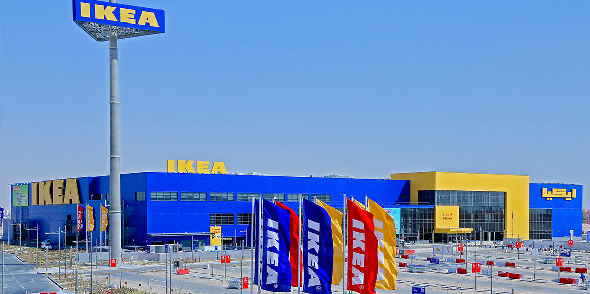 IKEA, Qatar