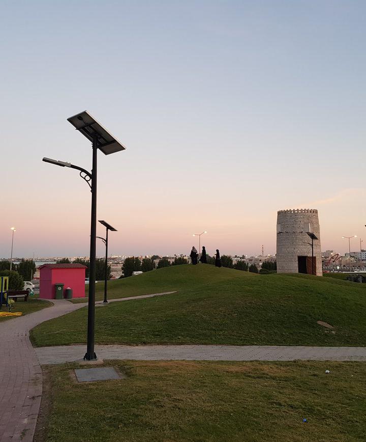 Al Khor Hill Park, Qatar