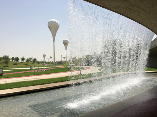 Oxygen Park, Qatar