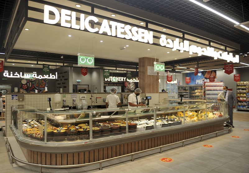 LULU HYPERMARKET QATAR