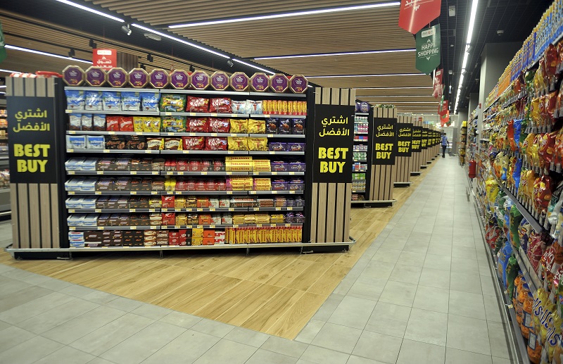 LULU HYPERMARKET QATAR