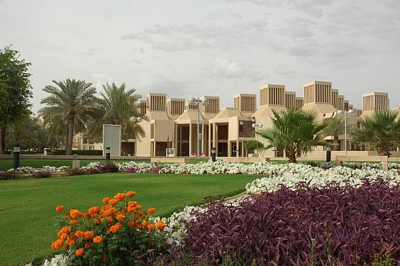 Qatar University, Qatar