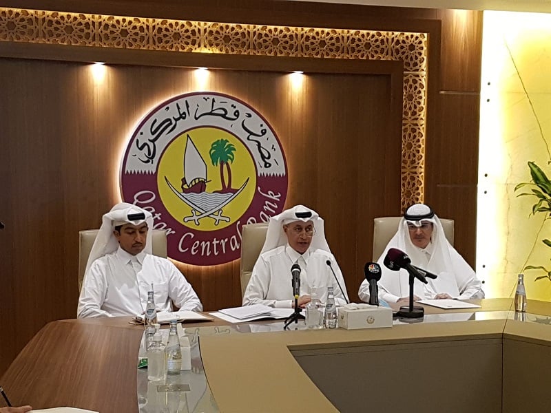 new qatari riyal banknotes