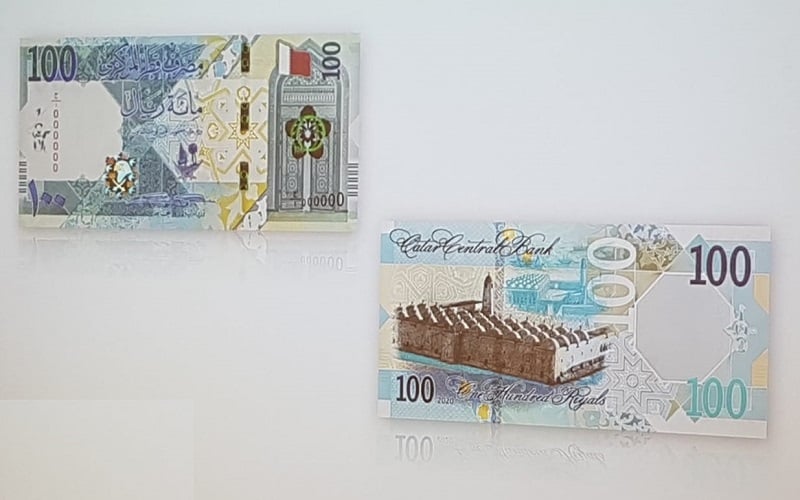 new qatari riyal banknotes