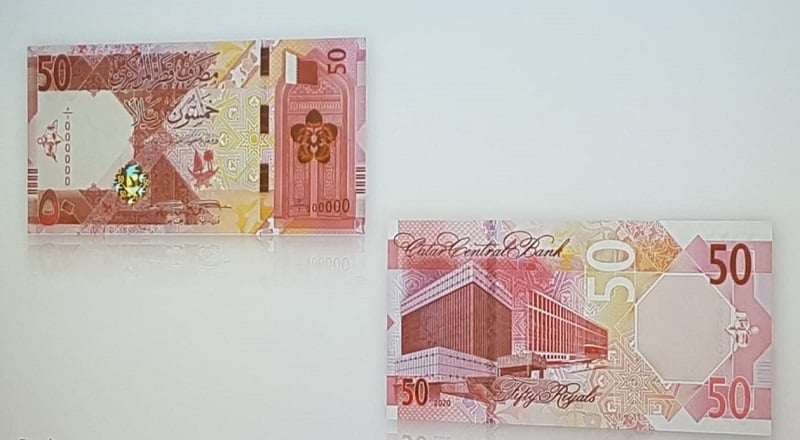 new qatari riyal banknotes