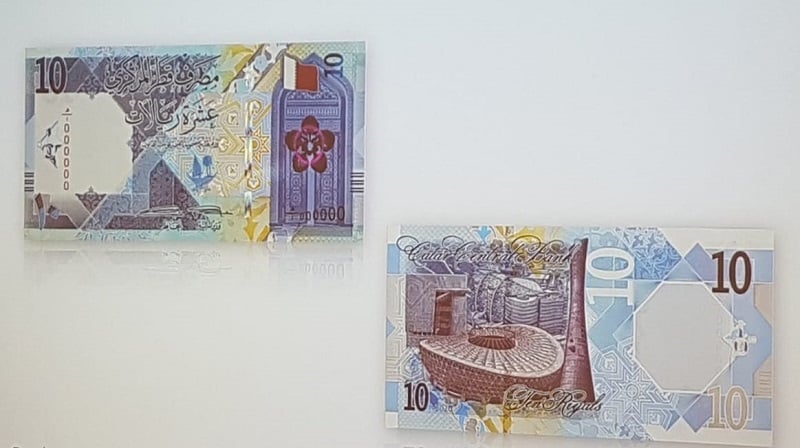 new qatari riyal banknotes