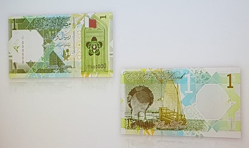 new qatari riyal banknotes